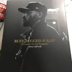 RUFF,RUGGED-N-RAW cherry chill willのサムネイル