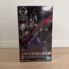 エヴァンゲリオン初号機フィギュアのサムネイル