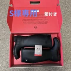 S様専用HUNTER ORIGINAL TALL BACK ADJUSTABLEのサムネイル
