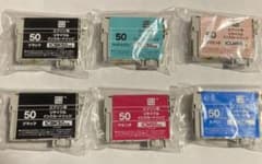 EPSON IC50（互換）のサムネイル