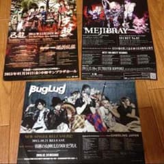 ひか様専用のサムネイル