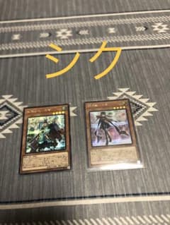 閃刀姫ロゼシク　＋まとめうりのサムネイル