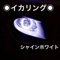 イカリング/エンジェルアイ  36発LEDチップ ホワイトのサムネイル
