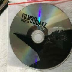 ガゼット FC限定DVDのサムネイル
