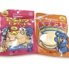 Swimmer biscuit | Shop at Mercari from Japan! | Buyee