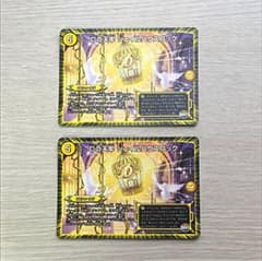 デュエルマスターズ Dの天牢ジェイルハウスロック　値下げ！のサムネイル