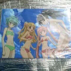 緋弾のアリア　クリアファイルのサムネイル