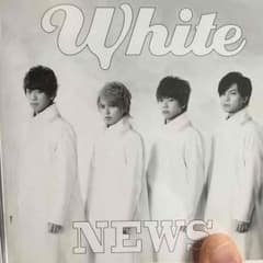 売り切り！white初回盤のサムネイル