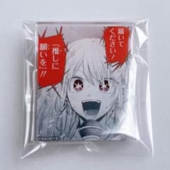 Oshi no Ko Oshi no Ko Exhibition: Miracle of the Stars Acrylic Badge Collection - Hoshino Ruby