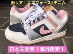 訳あり⁉️日本未発売❗️日本に1足❗️Nike airforce2 デニムのサムネイル