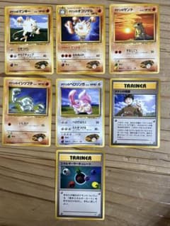 ポケカ旧裏、タケシのデッキ関連7枚セットのサムネイル