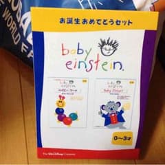 英才教育しよーのサムネイル