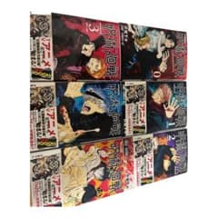 呪術廻戦0〜5巻のサムネイル