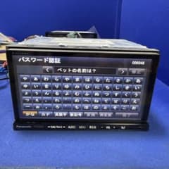 Panasonic ストラーダ CN-S300D セキュリティロック - メルカリ