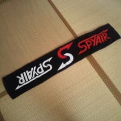 SPYAIR タオルのサムネイル