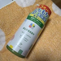 ALOBABY ミルクローション 380ml 大容量 - メルカリ