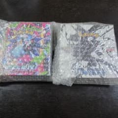 ポケモンカードゲーム インフェルノブラックボルトBOXシュリンク付きのサムネイル