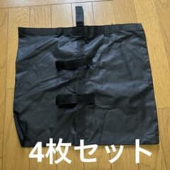 ウェイトバッグ　4枚セットのサムネイル