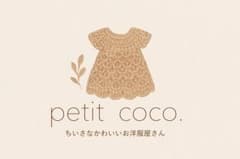 R様専用•*¨*•.¸♬︎のサムネイル