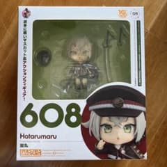 刀剣乱舞　ねんどろいど 蛍丸 608のサムネイル
