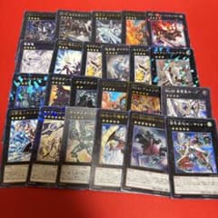 遊戯王1209エクシーズまとめ売り - メルカリ