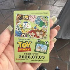 ディズニー　リゾートライン　フリーきっぷ　トイストーリー5 期限切れ 映画のサムネイル