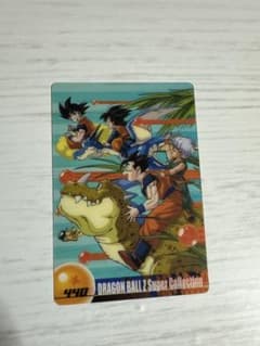 ドラゴンボールZ 森永製菓 カード 440 孫悟空 ファミリー - メルカリ