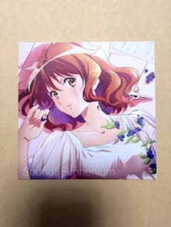 響け！ユーフォニアム スタンドビジュアルカード 入場者特典 黄前