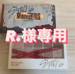 [R.様専用]クリオ ストレイキッズ　プロアイパレット　#101モブキッズのサムネイル