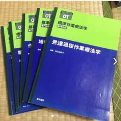 そら様専用★のサムネイル