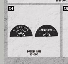 b*l様 DANCIN FAN THE MAYHEM BALL 扇子のサムネイル