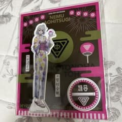 ヒプノシスマイク　アクリルスタンド　碧棺合歓のサムネイル