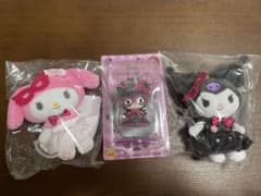 サンリオ　ハロウィンくじ　クロミ&マイメロディのサムネイル