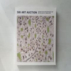 SBI ART AUCTION 2018年カタログのサムネイル