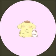 はな様専用のサムネイル