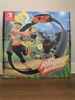 リングフィット アドベンチャーのサムネイル