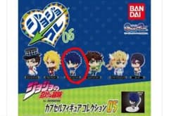 ジョジョコレカプセルフィギュアコレクション 05 ジョナサン・ジョースターのサムネイル