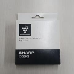 SHARP 交換用プラズマクラスターイオン発生ユニット IZ-C100C2のサムネイル