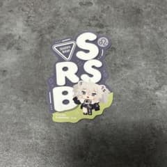 모바일 스티커 컬렉션 홀로 라이브 Vol.4 (사와 하얀 보탄)
