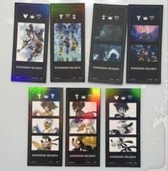 KINGDOM HEARTS 홀로그램 북마크