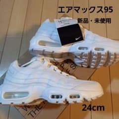 新品・未使用　NIKE　ナイキ　エアマックス95　ホワイト　ウィメンズ　メンズのサムネイル