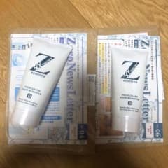 Ｚリムーバー　脱毛クリームのサムネイル
