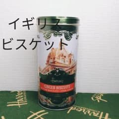 新品 Harrods ジンジャー ビスケットのサムネイル