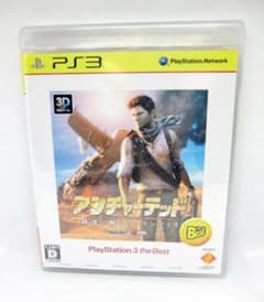 PS3용 소프트 언처테도우 사막에 자는 아틀란티스(미개봉) SEALED