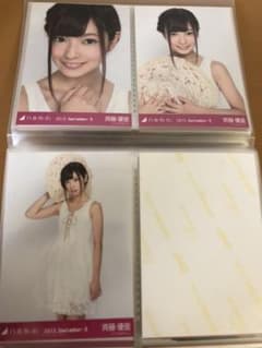 乃木坂46 斉藤優里　生写真セット　おまけ一枚付きのサムネイル
