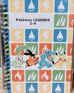 Pokémon LEGENDS ZA GEO特典　リングノートのサムネイル