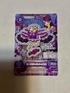 アイカツ ローズボンボントップス 02-23 Pのサムネイル