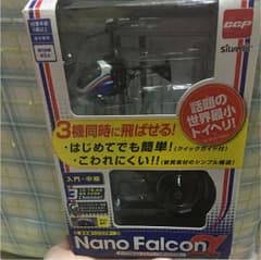 ナノファルコンのサムネイル