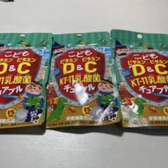 ユニマットリケン こどもビタミンD&C KT-11乳酸菌 3袋　90粒のサムネイル