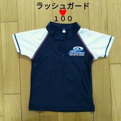 半袖ラッシュガード１００サイズのサムネイル